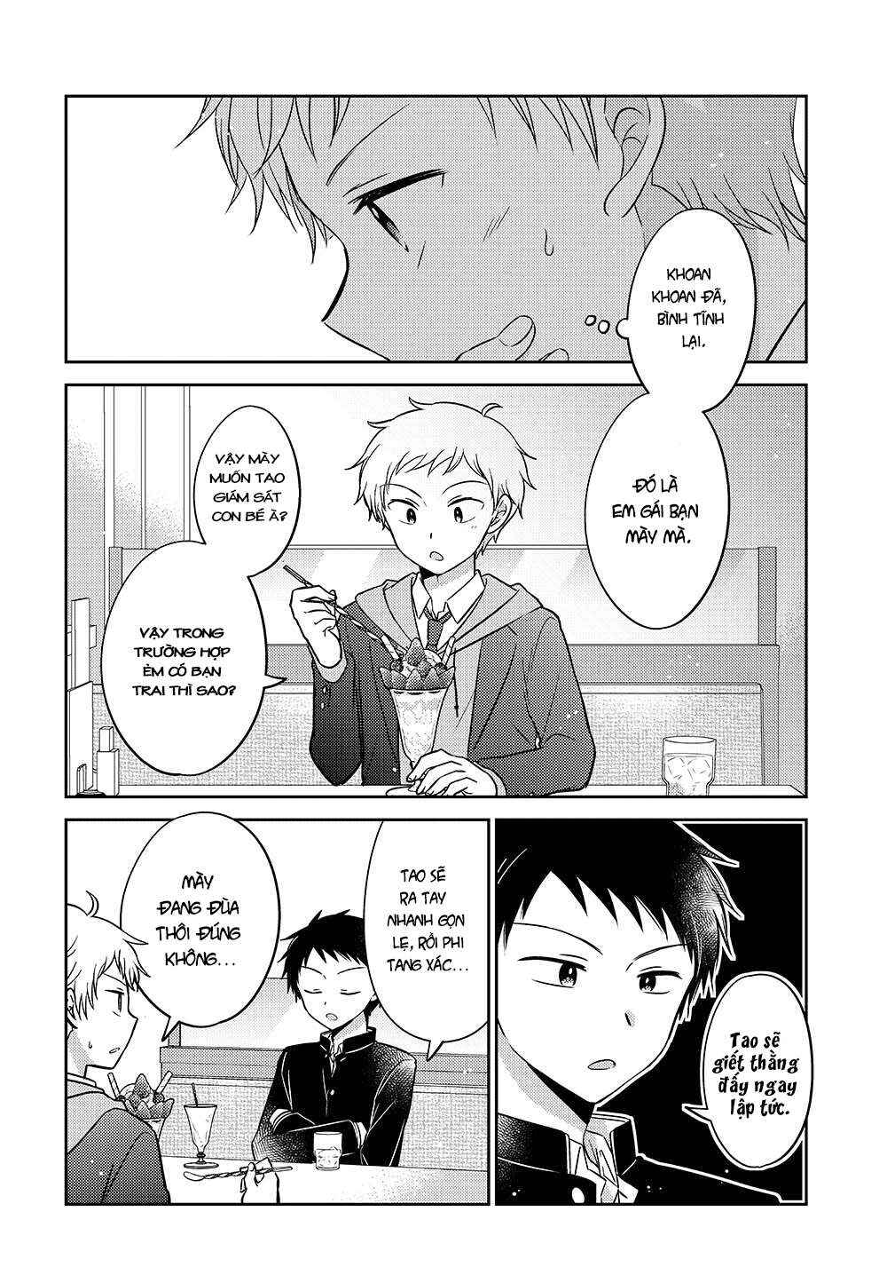 Dachi no Imouto Chapter 0.01 - Page 11
