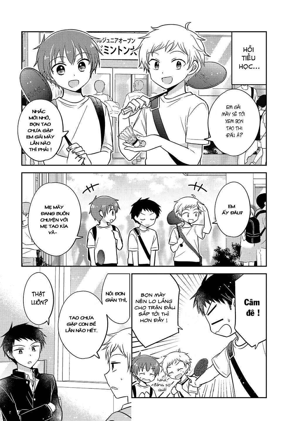 Dachi no Imouto Chapter 0.01 - Page 3