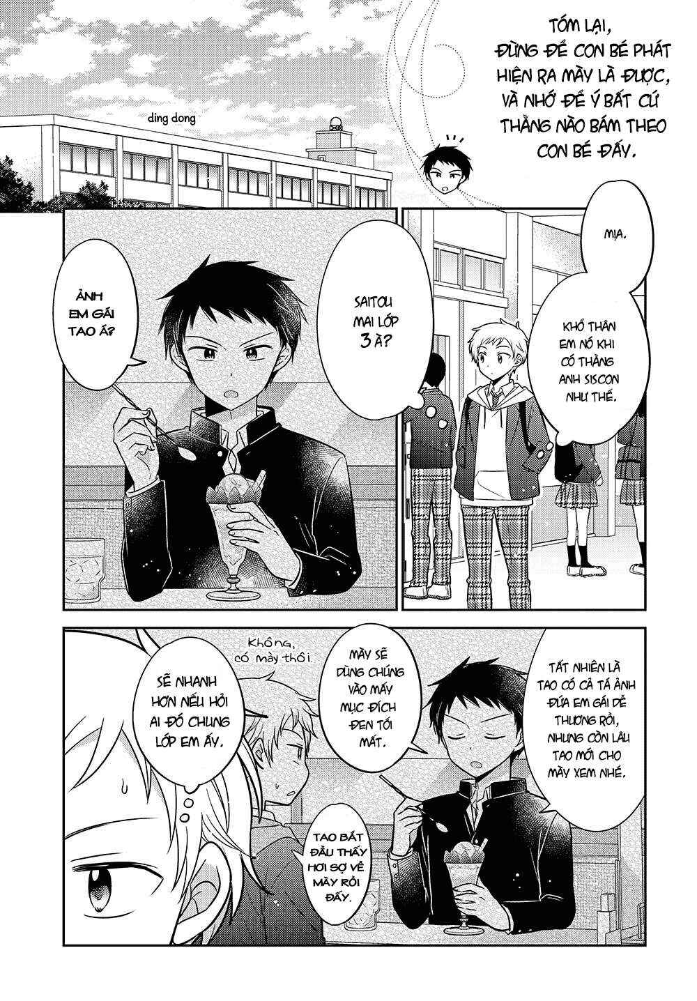 Dachi no Imouto Chapter 0.01 - Page 4