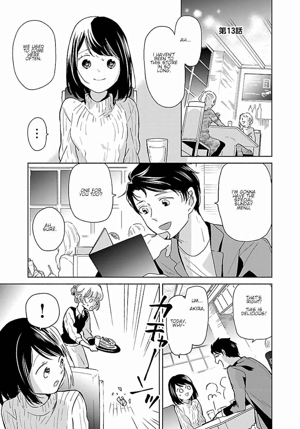Majo-senpai Nippou Chapter 13 - Page 1
