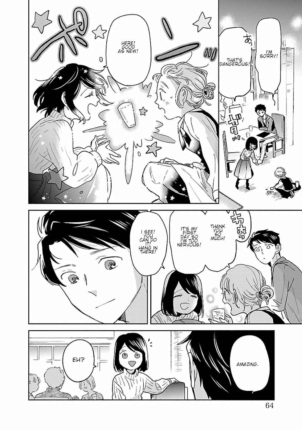 Majo-senpai Nippou Chapter 13 - Page 2