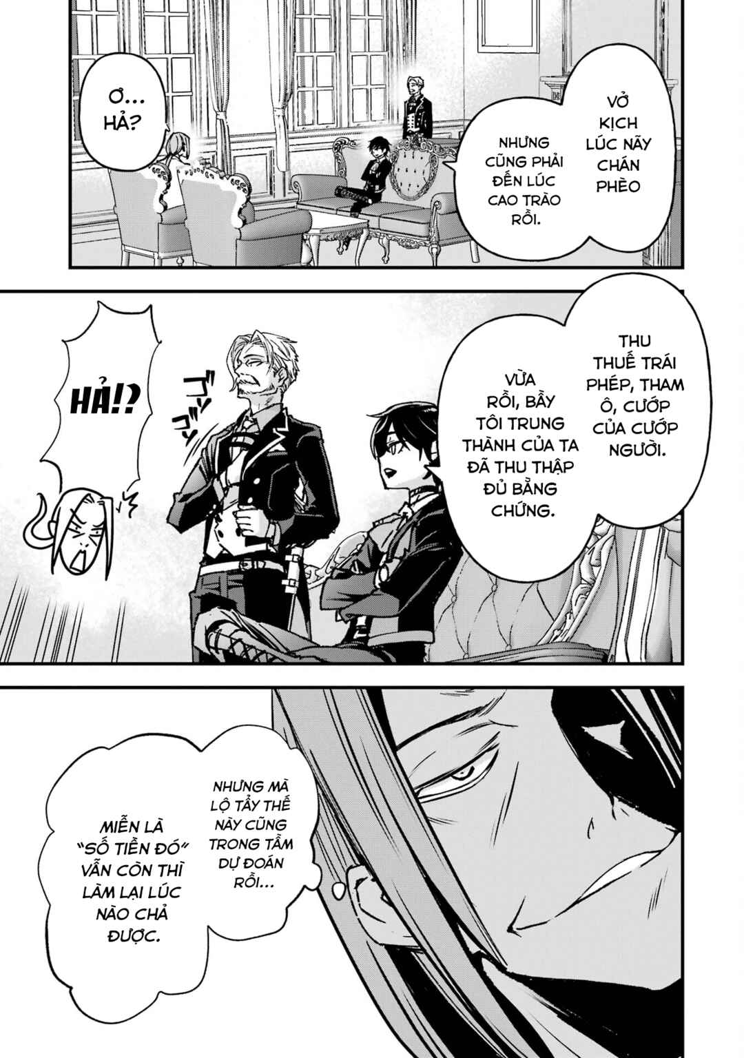 Repeat Vice: Akuyaku Kizoku wo Shinitakunai node Shitennou ni Naru no wo Yamemashita Chapter 3 - Page 13