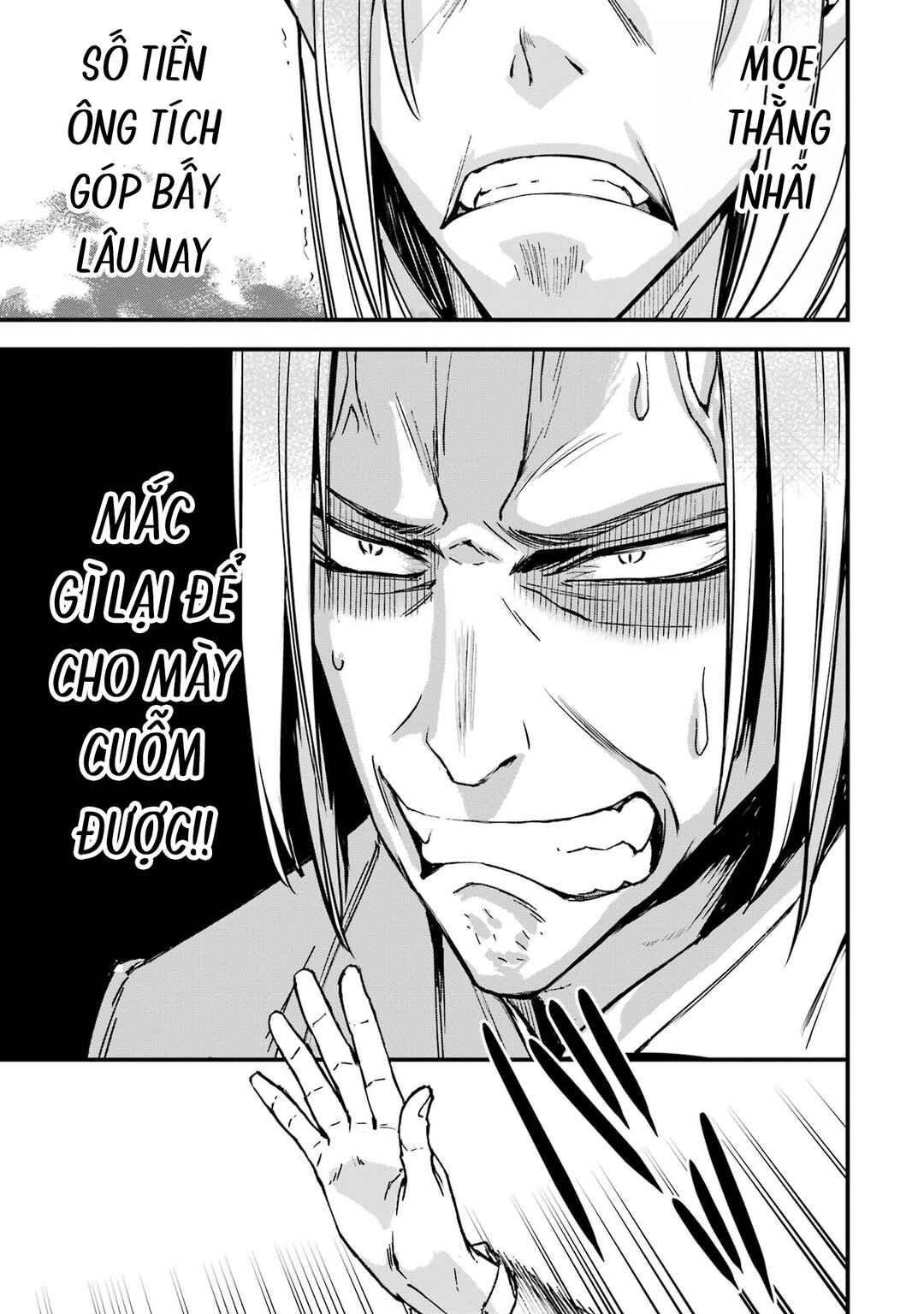 Repeat Vice: Akuyaku Kizoku wo Shinitakunai node Shitennou ni Naru no wo Yamemashita Chapter 3 - Page 15