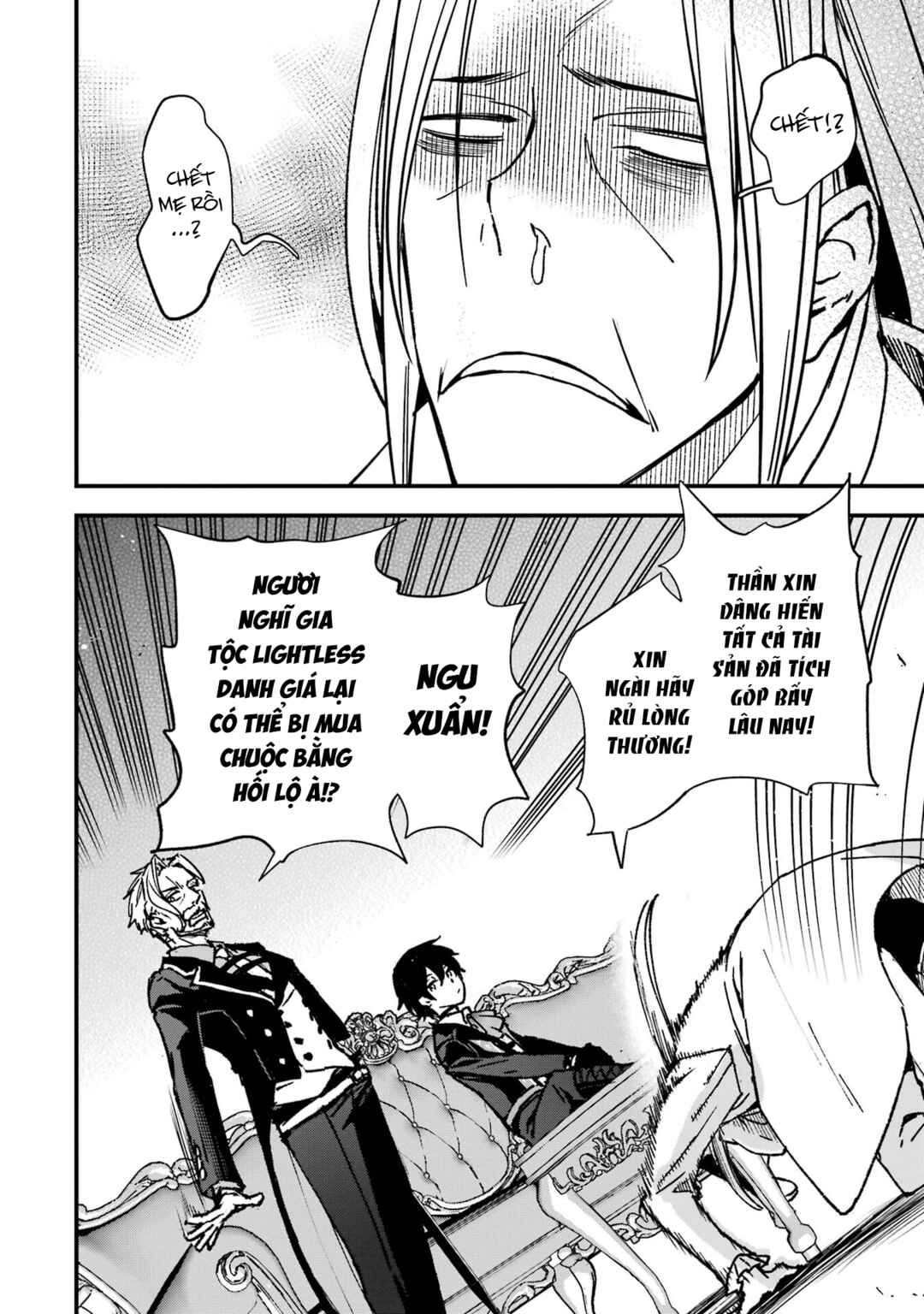 Repeat Vice: Akuyaku Kizoku wo Shinitakunai node Shitennou ni Naru no wo Yamemashita Chapter 3 - Page 18