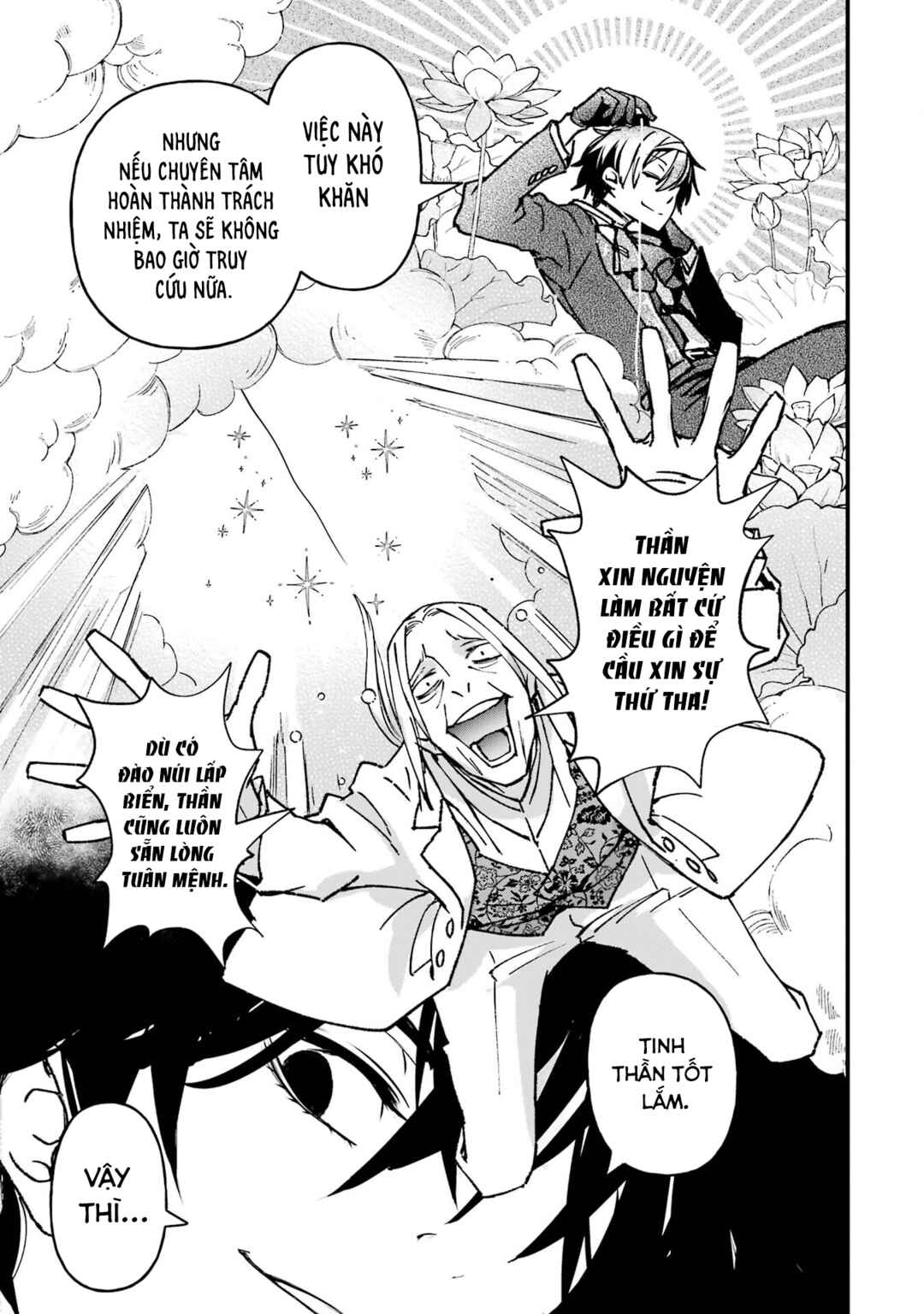 Repeat Vice: Akuyaku Kizoku wo Shinitakunai node Shitennou ni Naru no wo Yamemashita Chapter 3 - Page 21