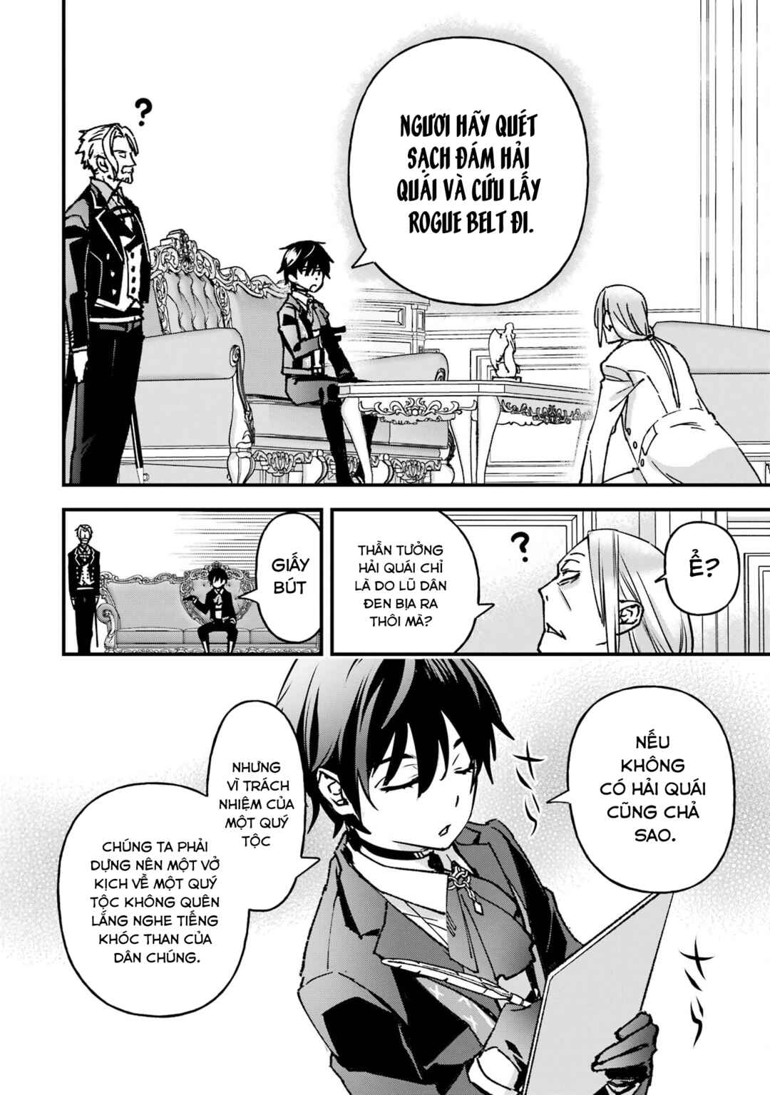 Repeat Vice: Akuyaku Kizoku wo Shinitakunai node Shitennou ni Naru no wo Yamemashita Chapter 3 - Page 22