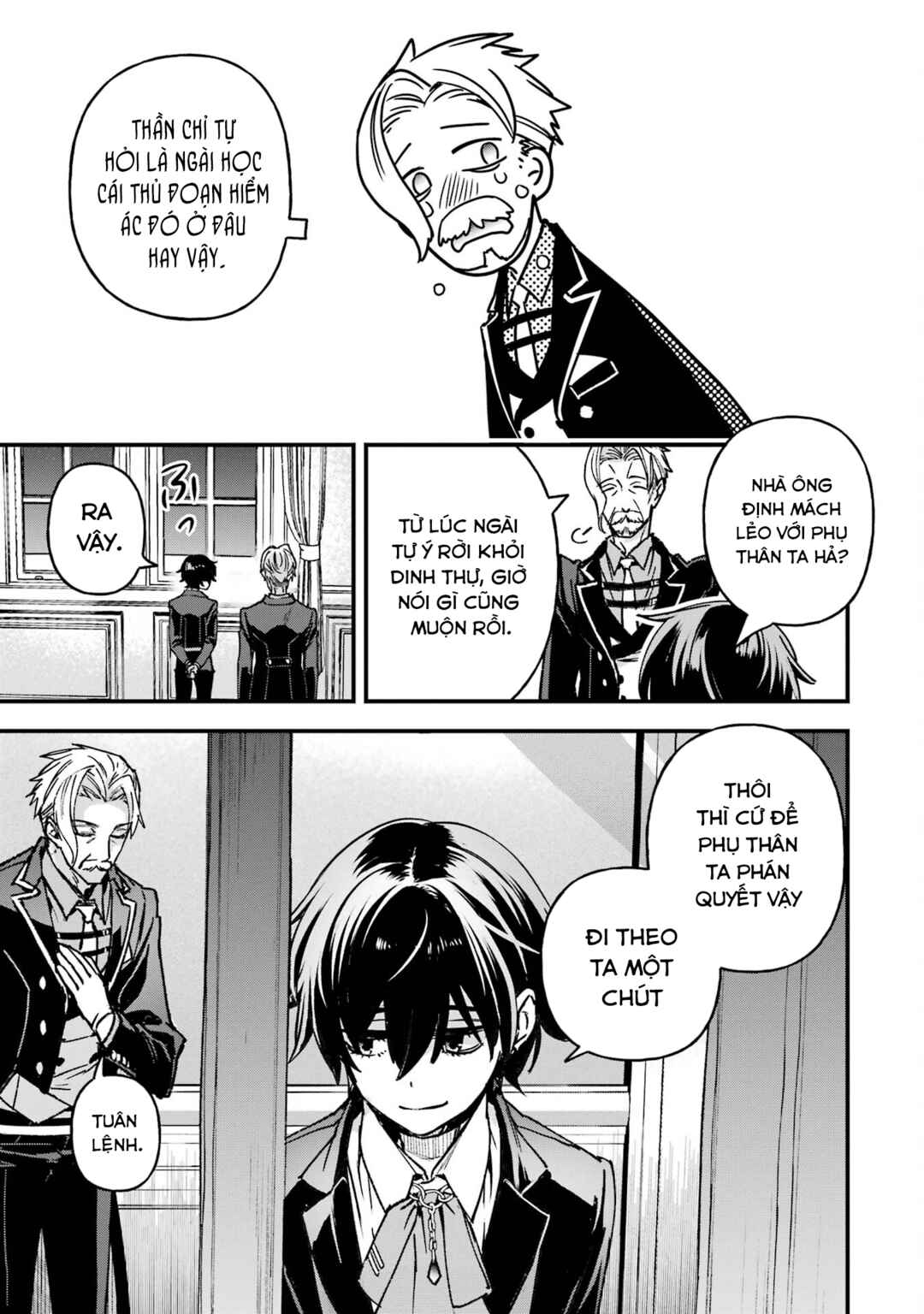 Repeat Vice: Akuyaku Kizoku wo Shinitakunai node Shitennou ni Naru no wo Yamemashita Chapter 3 - Page 25