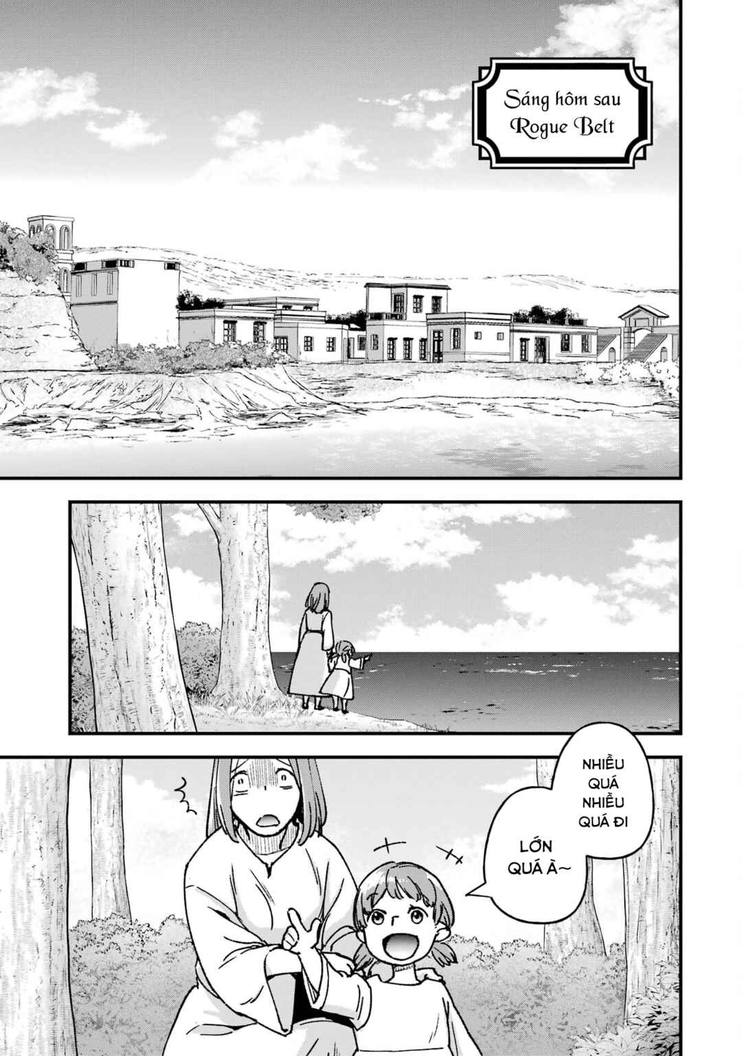 Repeat Vice: Akuyaku Kizoku wo Shinitakunai node Shitennou ni Naru no wo Yamemashita Chapter 3 - Page 27