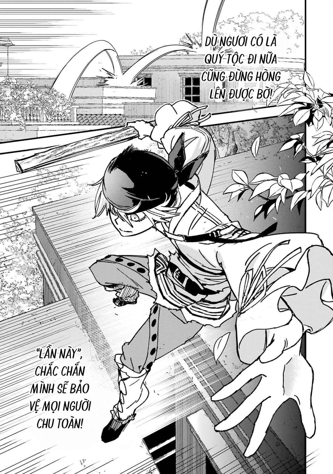 Repeat Vice: Akuyaku Kizoku wo Shinitakunai node Shitennou ni Naru no wo Yamemashita Chapter 3 - Page 31