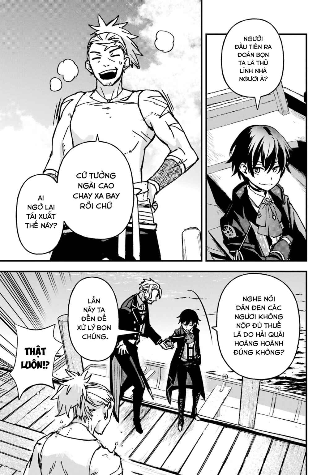 Repeat Vice: Akuyaku Kizoku wo Shinitakunai node Shitennou ni Naru no wo Yamemashita Chapter 3 - Page 33