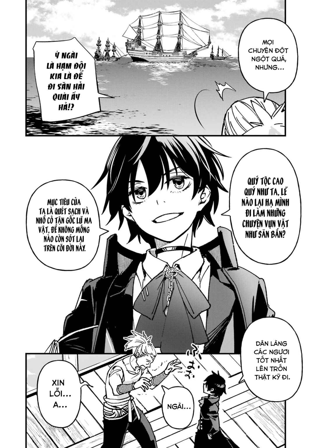 Repeat Vice: Akuyaku Kizoku wo Shinitakunai node Shitennou ni Naru no wo Yamemashita Chapter 3 - Page 34