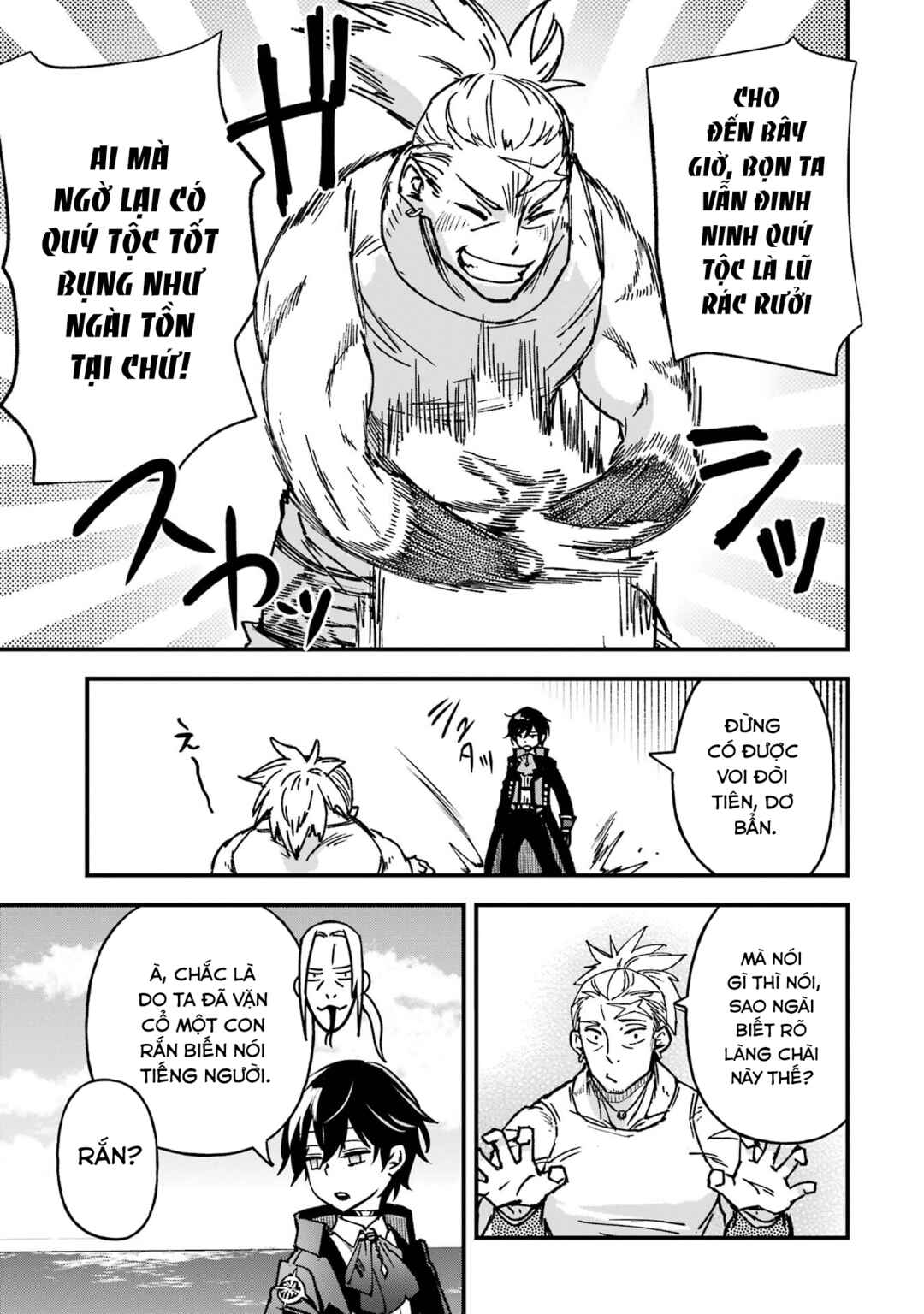 Repeat Vice: Akuyaku Kizoku wo Shinitakunai node Shitennou ni Naru no wo Yamemashita Chapter 3 - Page 35