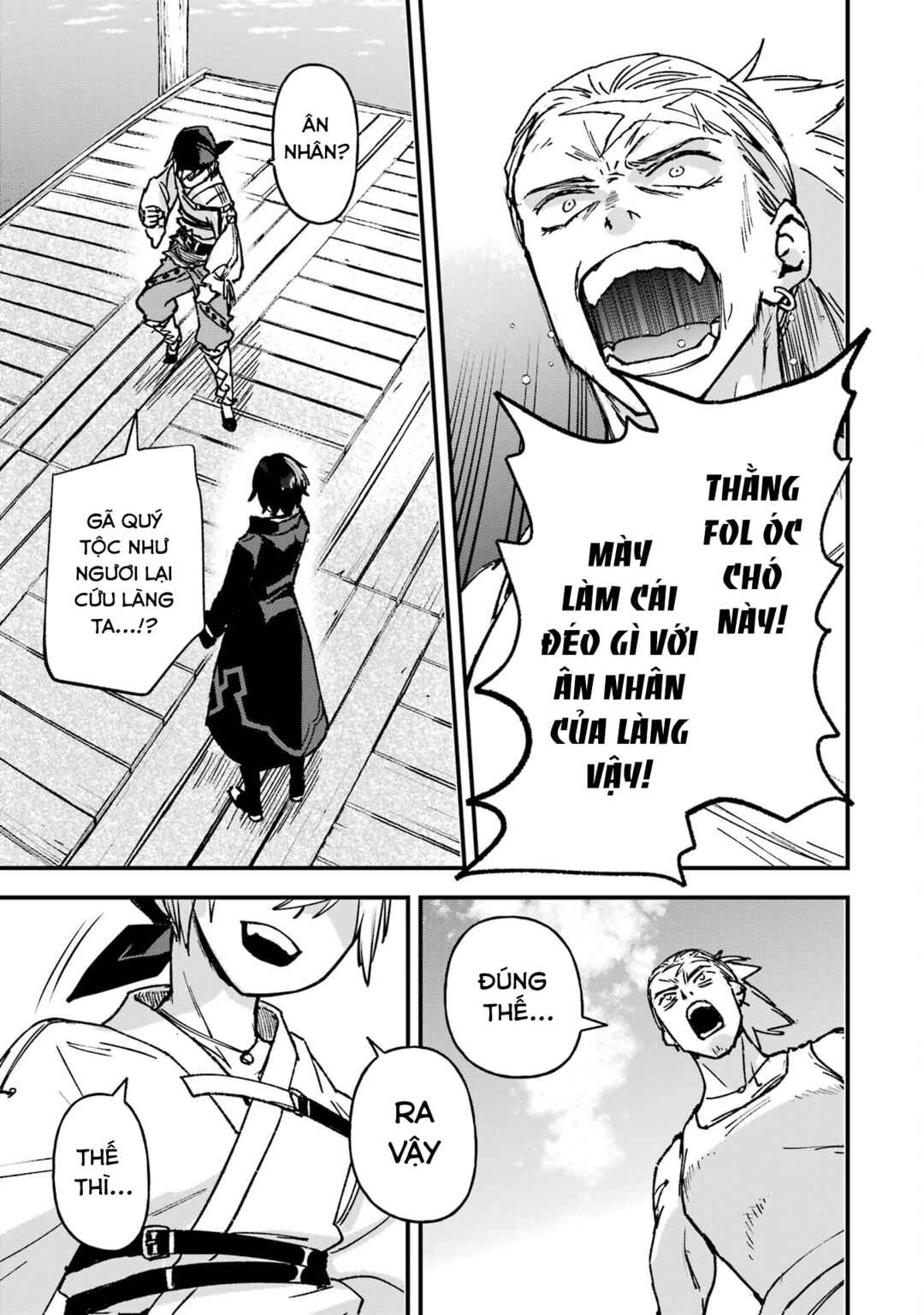 Repeat Vice: Akuyaku Kizoku wo Shinitakunai node Shitennou ni Naru no wo Yamemashita Chapter 3 - Page 43