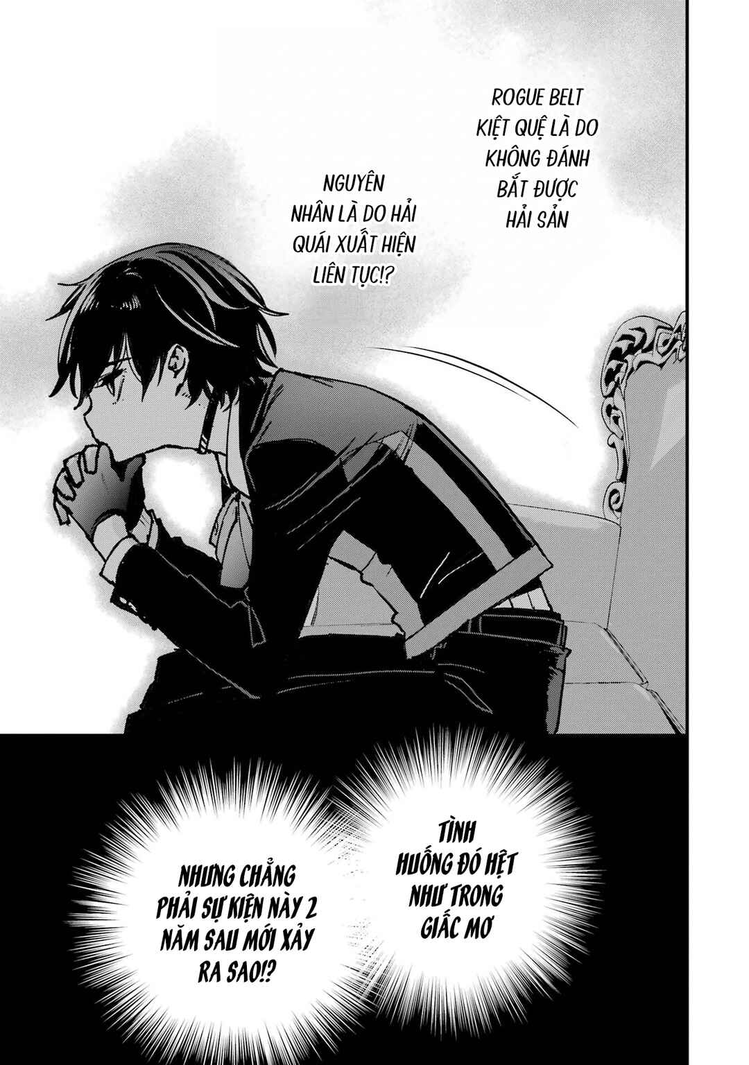 Repeat Vice: Akuyaku Kizoku wo Shinitakunai node Shitennou ni Naru no wo Yamemashita Chapter 3 - Page 7