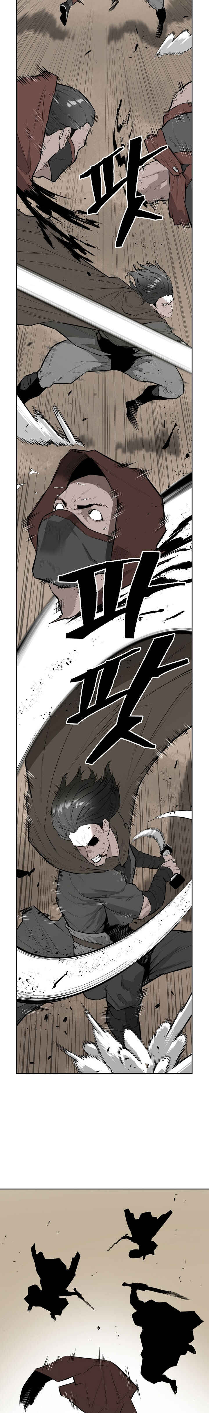 Wind Spirit Chapter 17 - Page 5