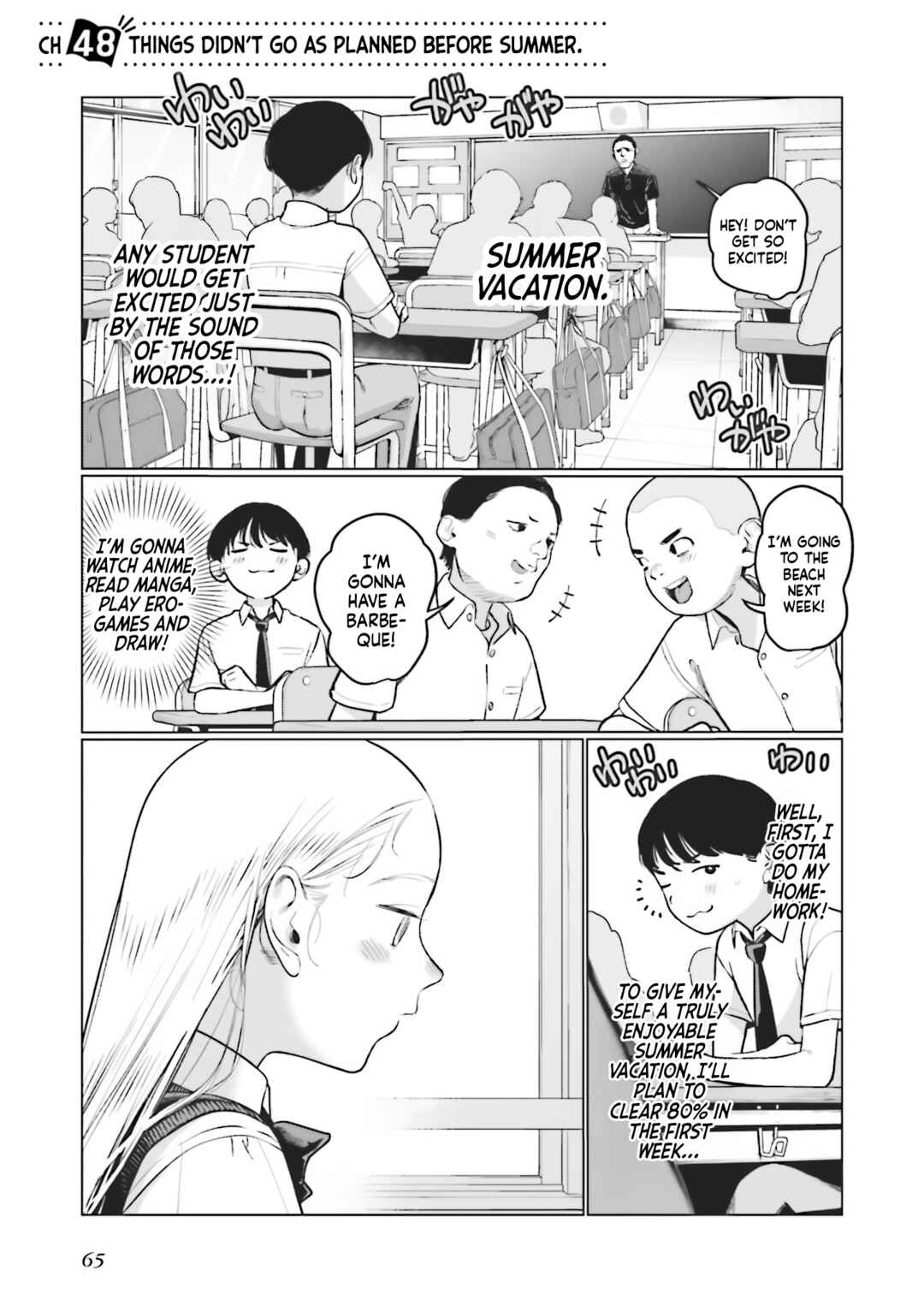 Sasha-chan to Classmate Otaku-kun Chapter 48 - Page 1