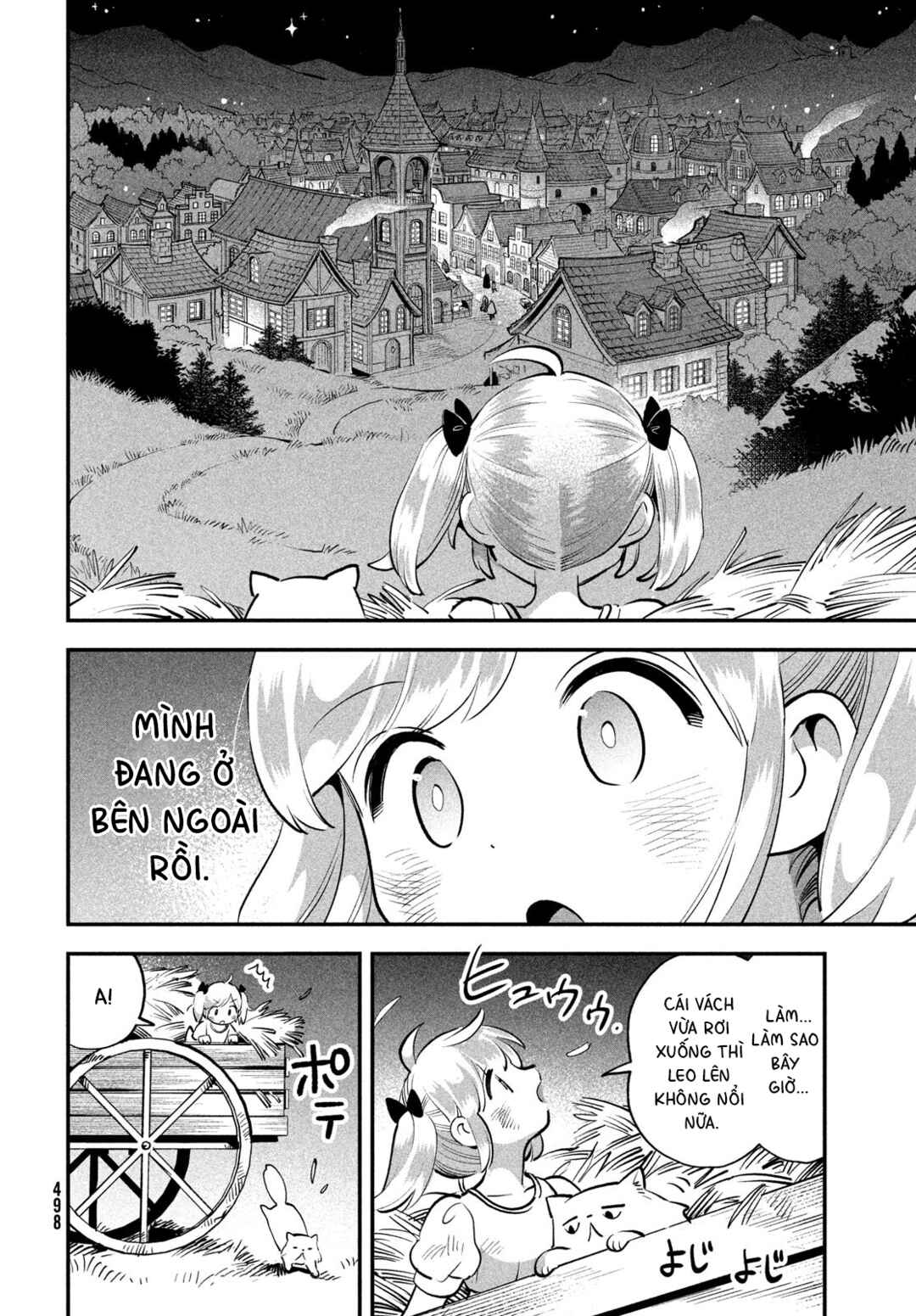 7-Nin no Nemuri Hime Chapter 81.2 - Page 11