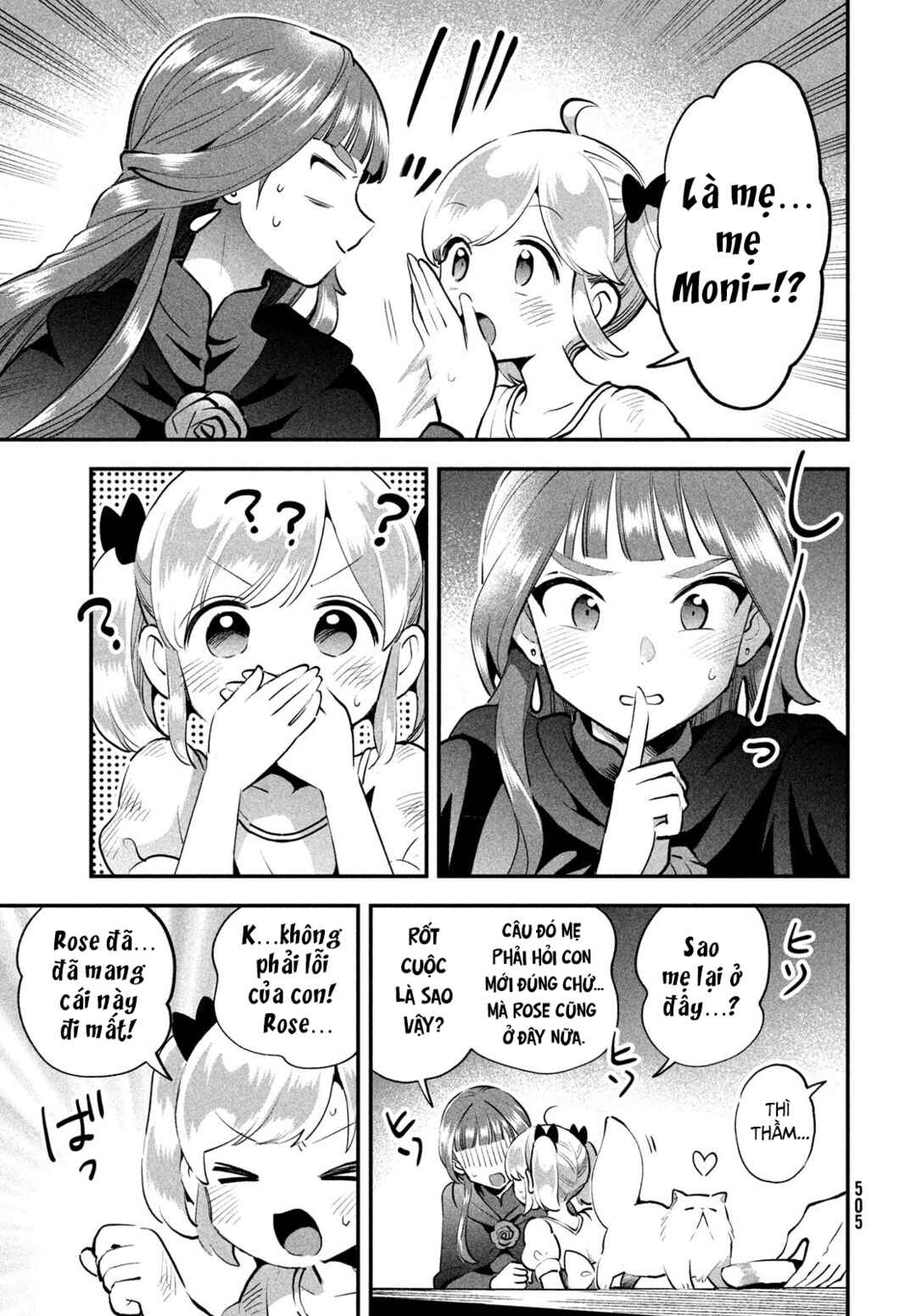 7-Nin no Nemuri Hime Chapter 81.2 - Page 18