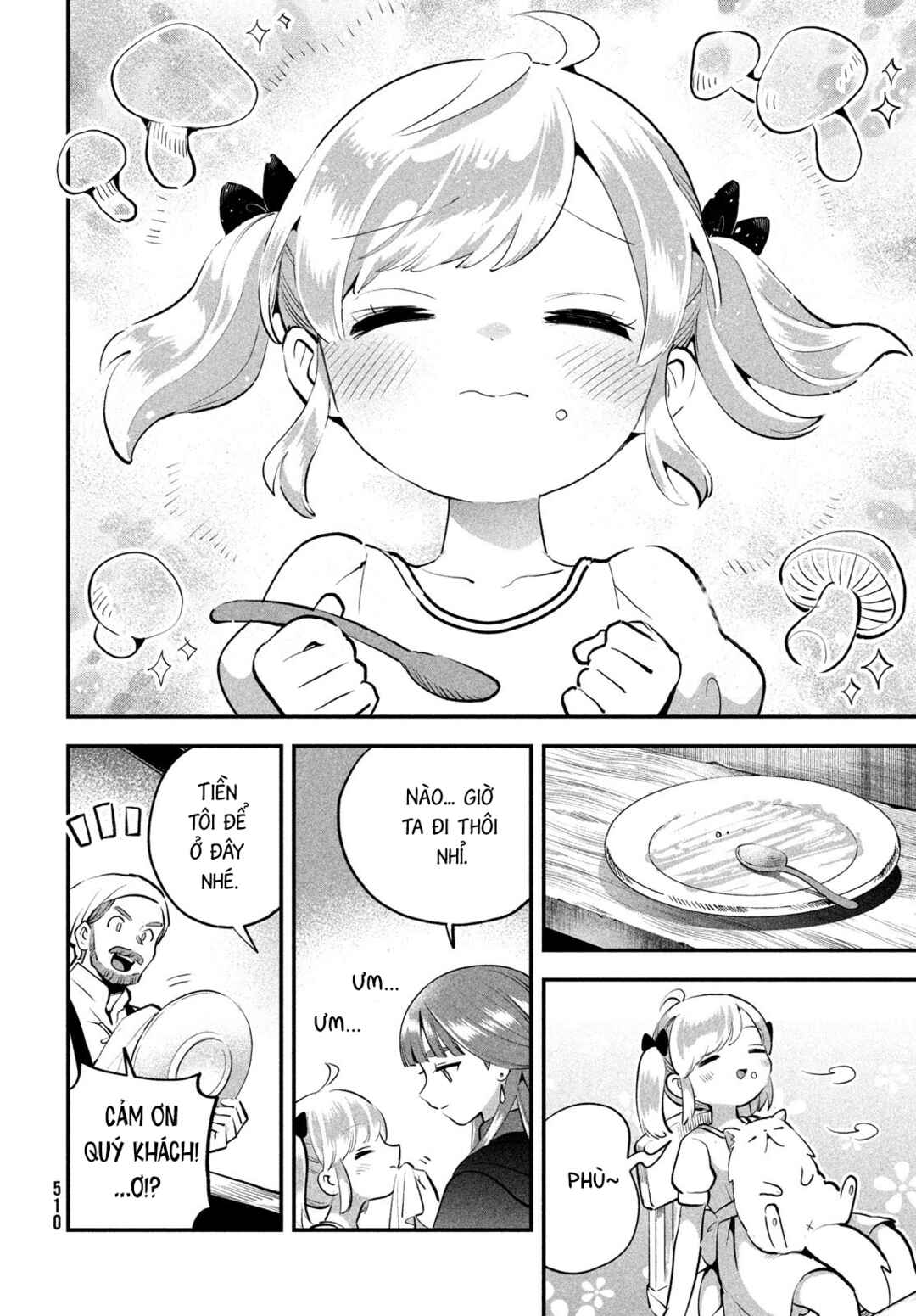 7-Nin no Nemuri Hime Chapter 81.2 - Page 23