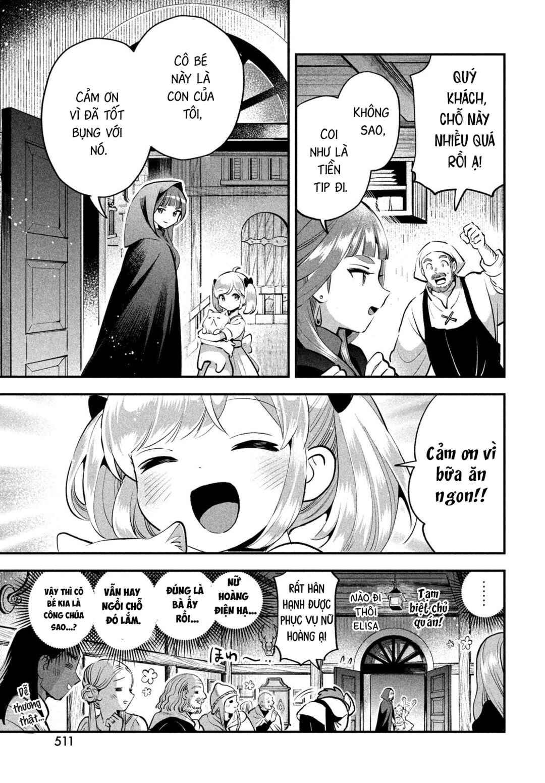 7-Nin no Nemuri Hime Chapter 81.2 - Page 24