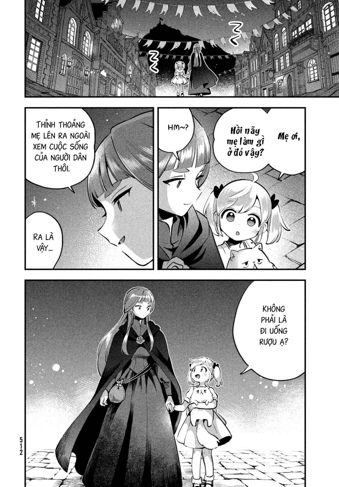 7-Nin no Nemuri Hime Chapter 81.2 - Page 25