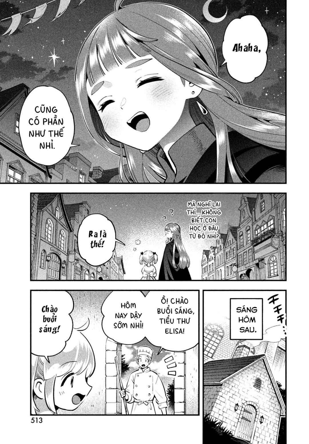 7-Nin no Nemuri Hime Chapter 81.2 - Page 26
