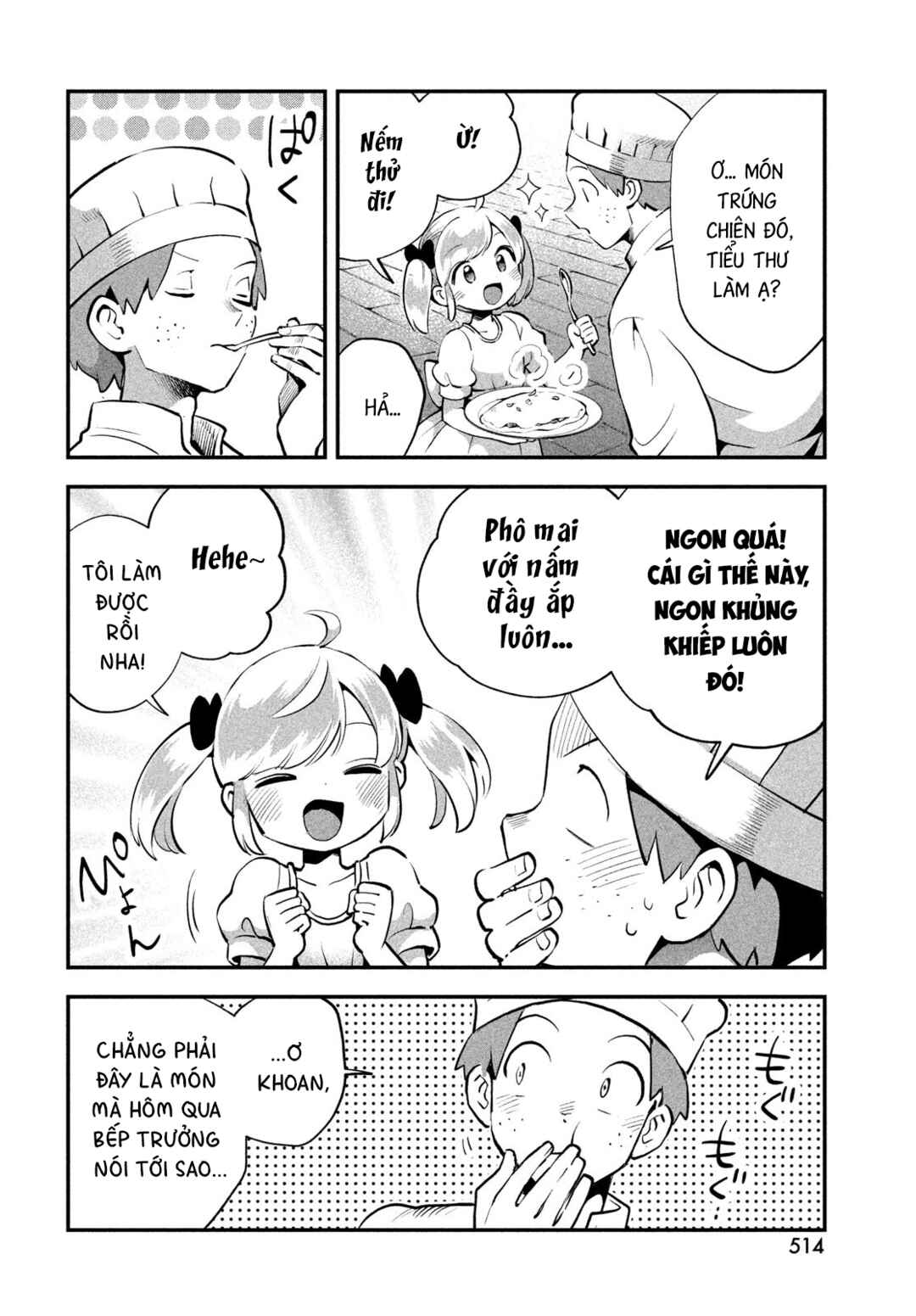 7-Nin no Nemuri Hime Chapter 81.2 - Page 27