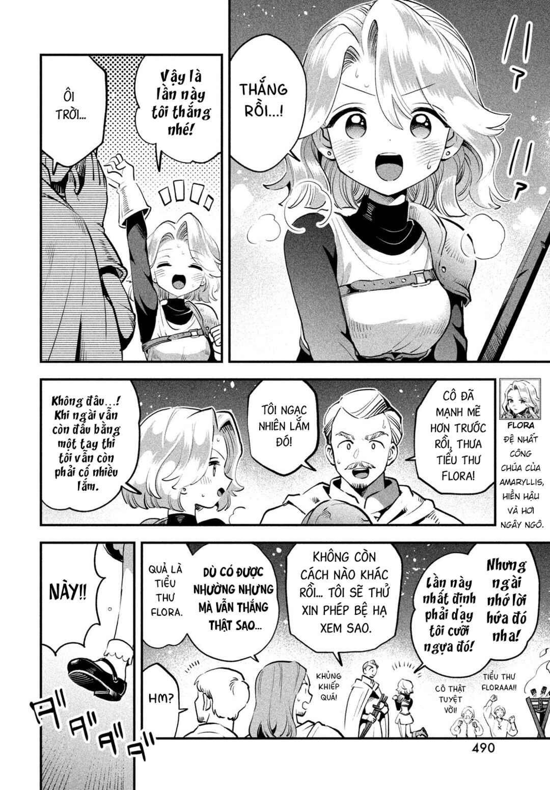 7-Nin no Nemuri Hime Chapter 81.2 - Page 3