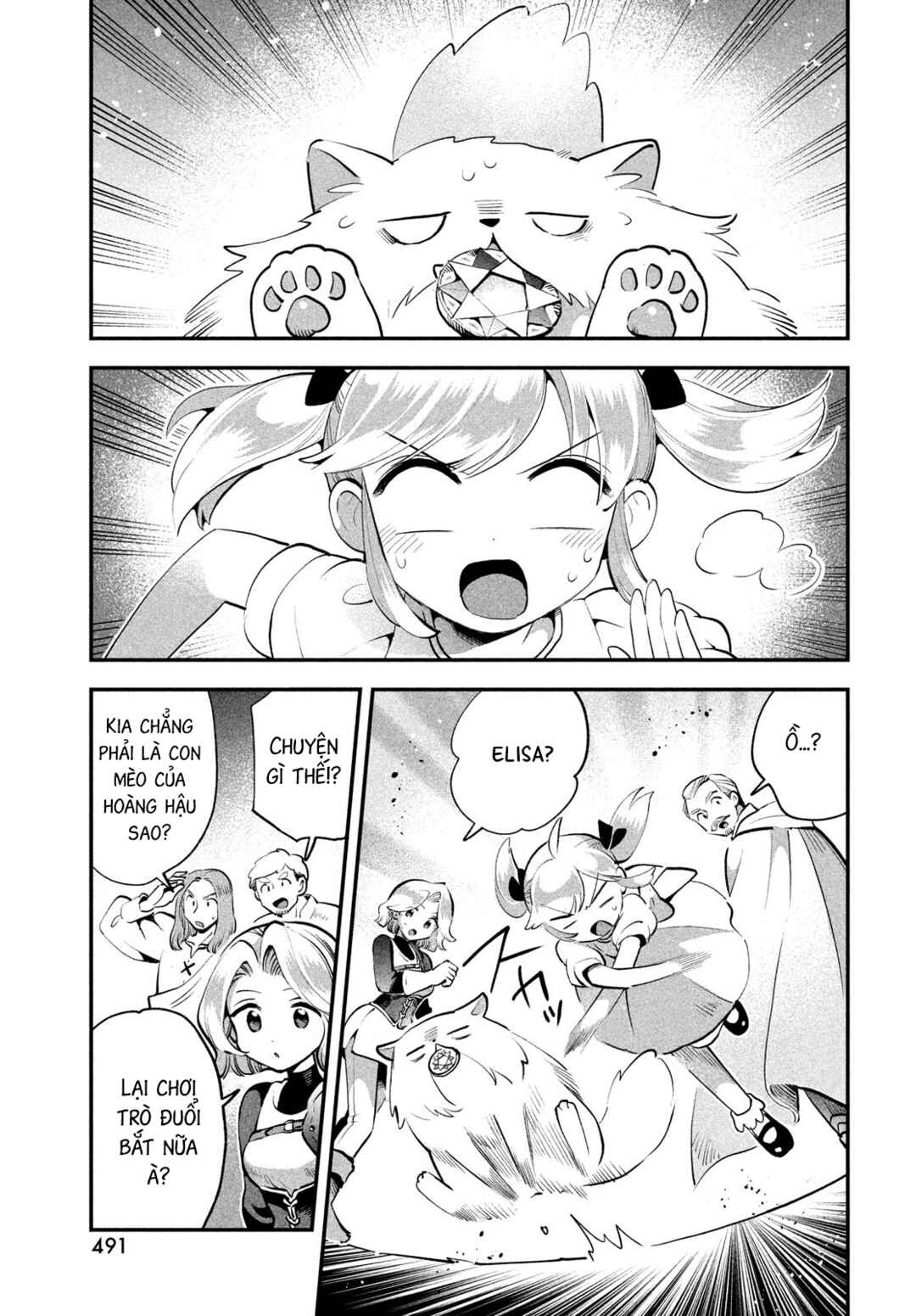 7-Nin no Nemuri Hime Chapter 81.2 - Page 4
