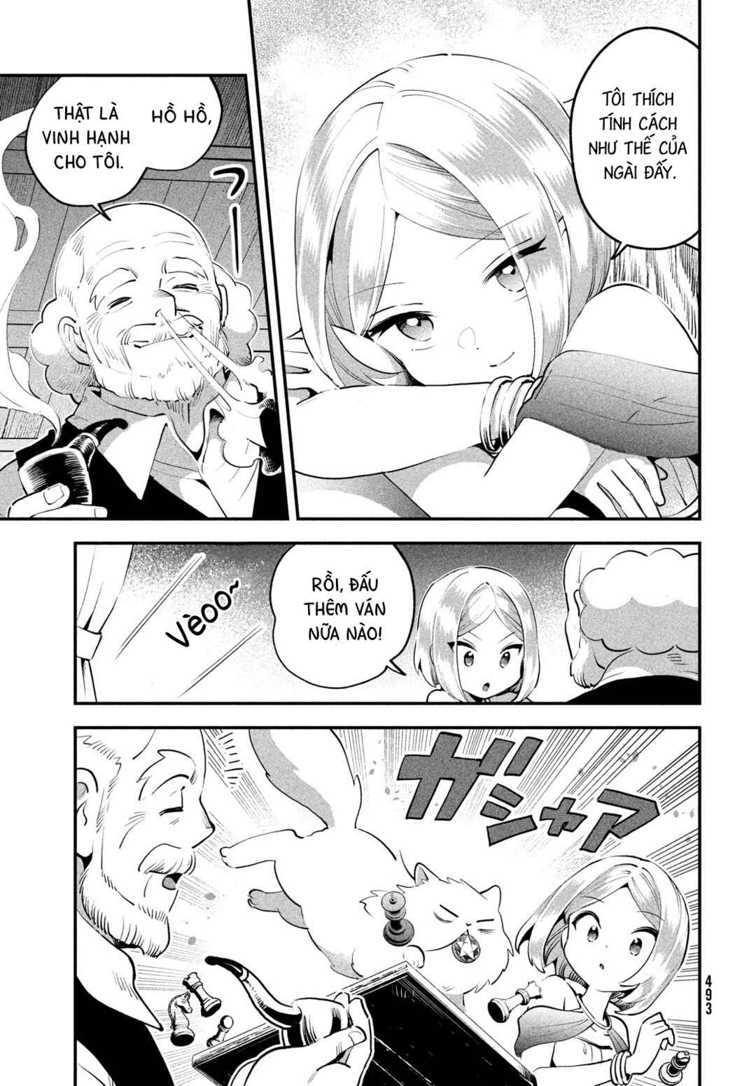 7-Nin no Nemuri Hime Chapter 81.2 - Page 6