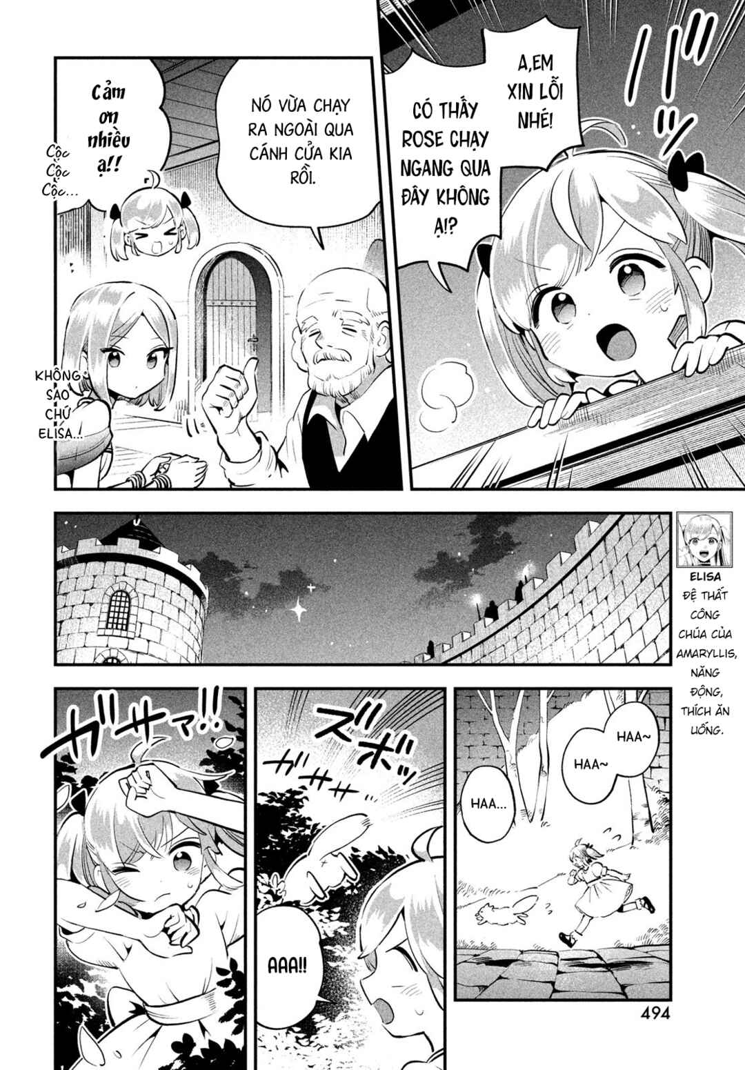 7-Nin no Nemuri Hime Chapter 81.2 - Page 7