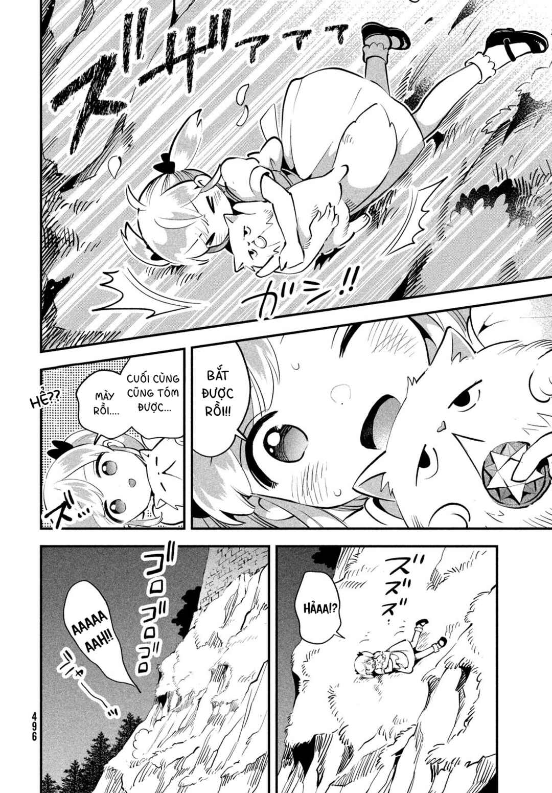 7-Nin no Nemuri Hime Chapter 81.2 - Page 9