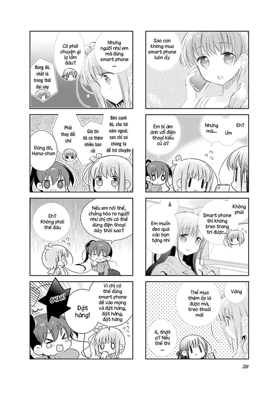 Slow Start Chapter 76 - Page 6