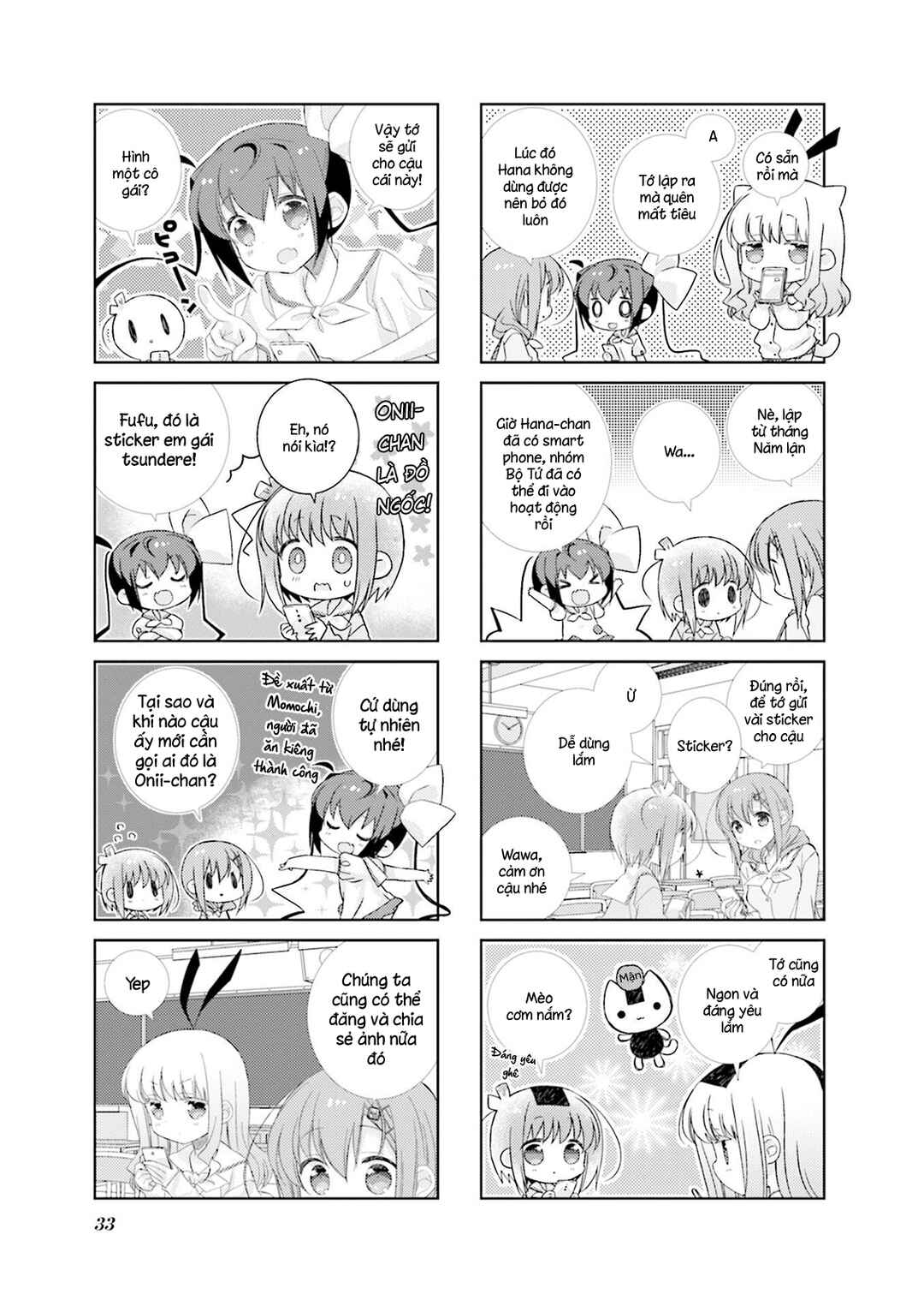 Slow Start Chapter 76 - Page 9