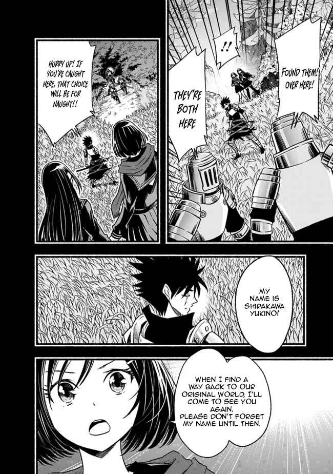 Cut & Paste de Kono Sekai o Ikiteiku Chapter 78 - Page 12