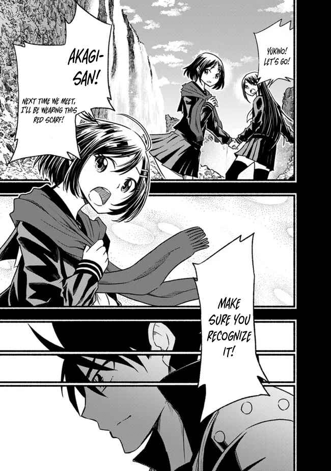 Cut & Paste de Kono Sekai o Ikiteiku Chapter 78 - Page 15