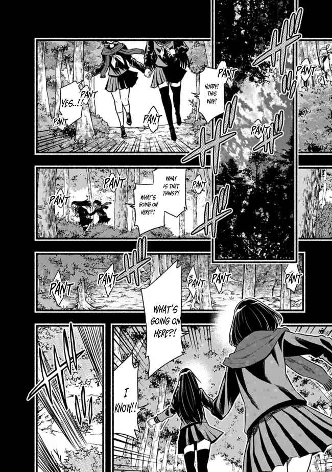 Cut & Paste de Kono Sekai o Ikiteiku Chapter 78 - Page 2