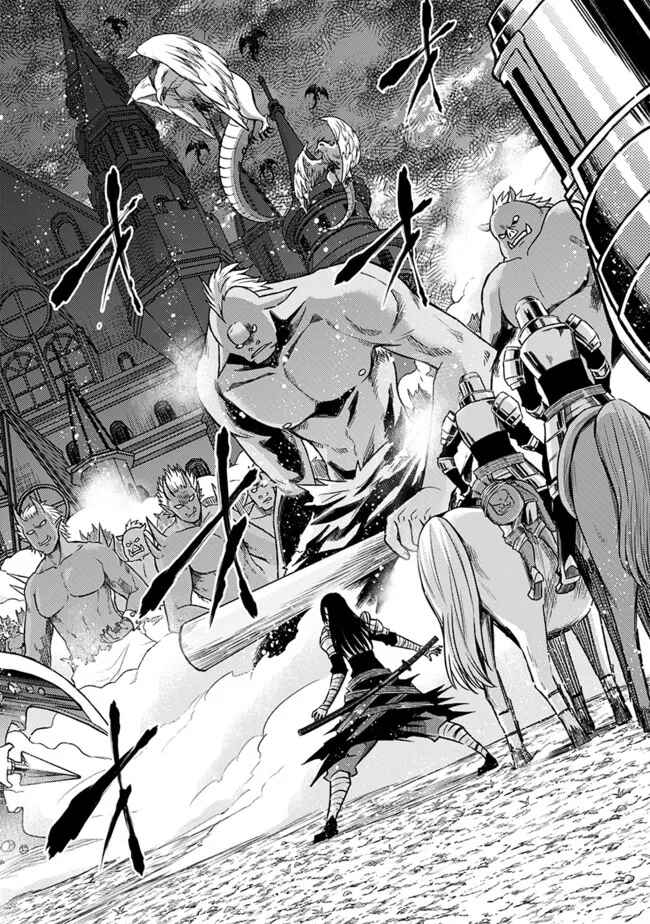 Cut & Paste de Kono Sekai o Ikiteiku Chapter 78 - Page 20