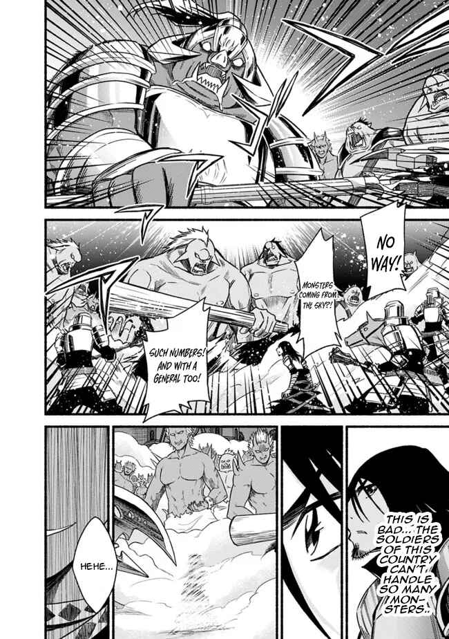 Cut & Paste de Kono Sekai o Ikiteiku Chapter 78 - Page 22