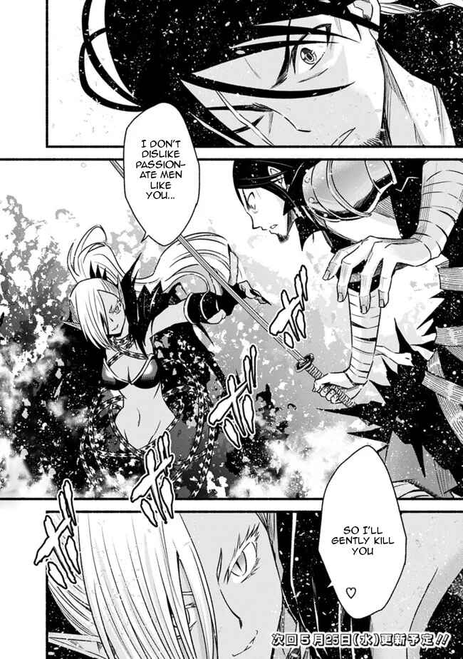 Cut & Paste de Kono Sekai o Ikiteiku Chapter 78 - Page 26