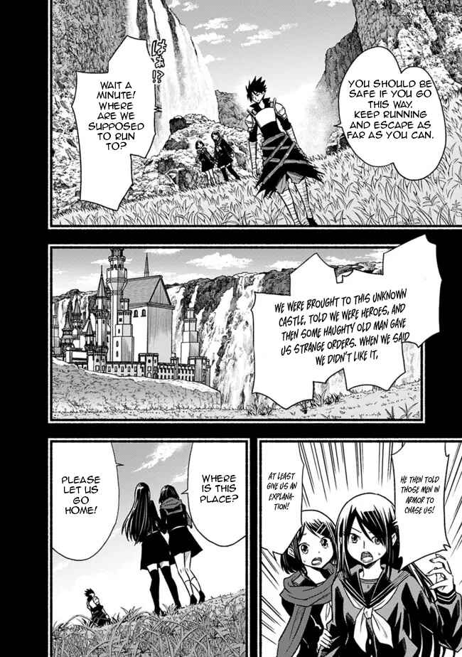 Cut & Paste de Kono Sekai o Ikiteiku Chapter 78 - Page 6