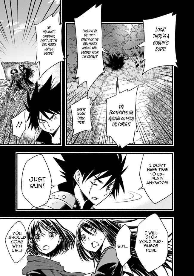 Cut & Paste de Kono Sekai o Ikiteiku Chapter 78 - Page 9