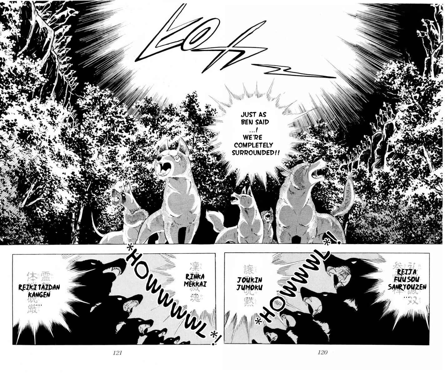 Silver Fang – The Shooting Star Gin – Chapter 44 - Page 10