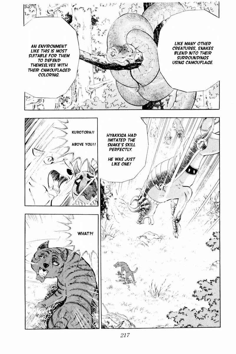 Silver Fang – The Shooting Star Gin – Chapter 44 - Page 103