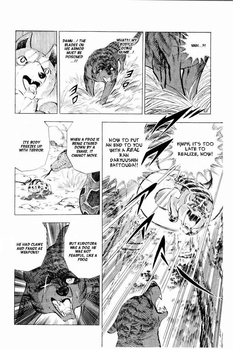 Silver Fang – The Shooting Star Gin – Chapter 44 - Page 104