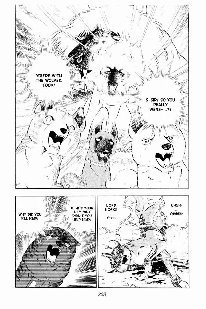 Silver Fang – The Shooting Star Gin – Chapter 44 - Page 114