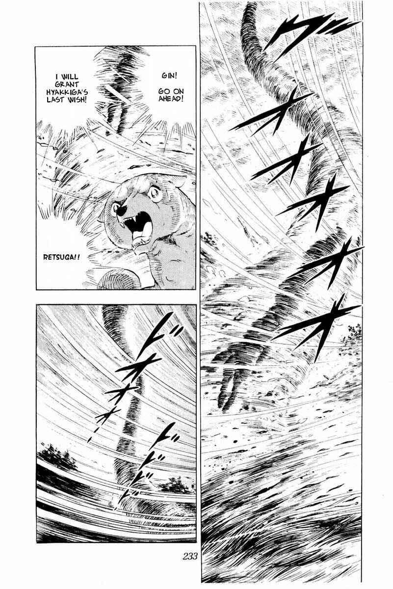 Silver Fang – The Shooting Star Gin – Chapter 44 - Page 119