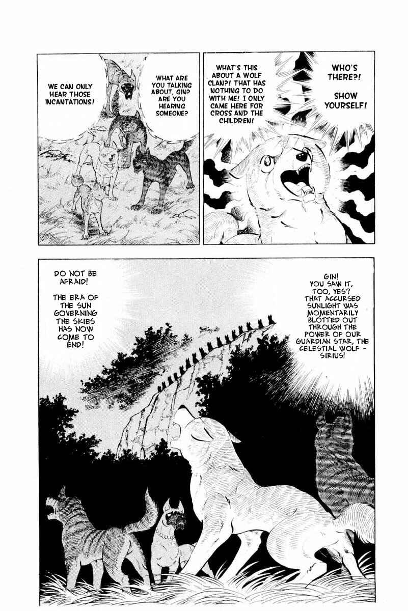 Silver Fang – The Shooting Star Gin – Chapter 44 - Page 12