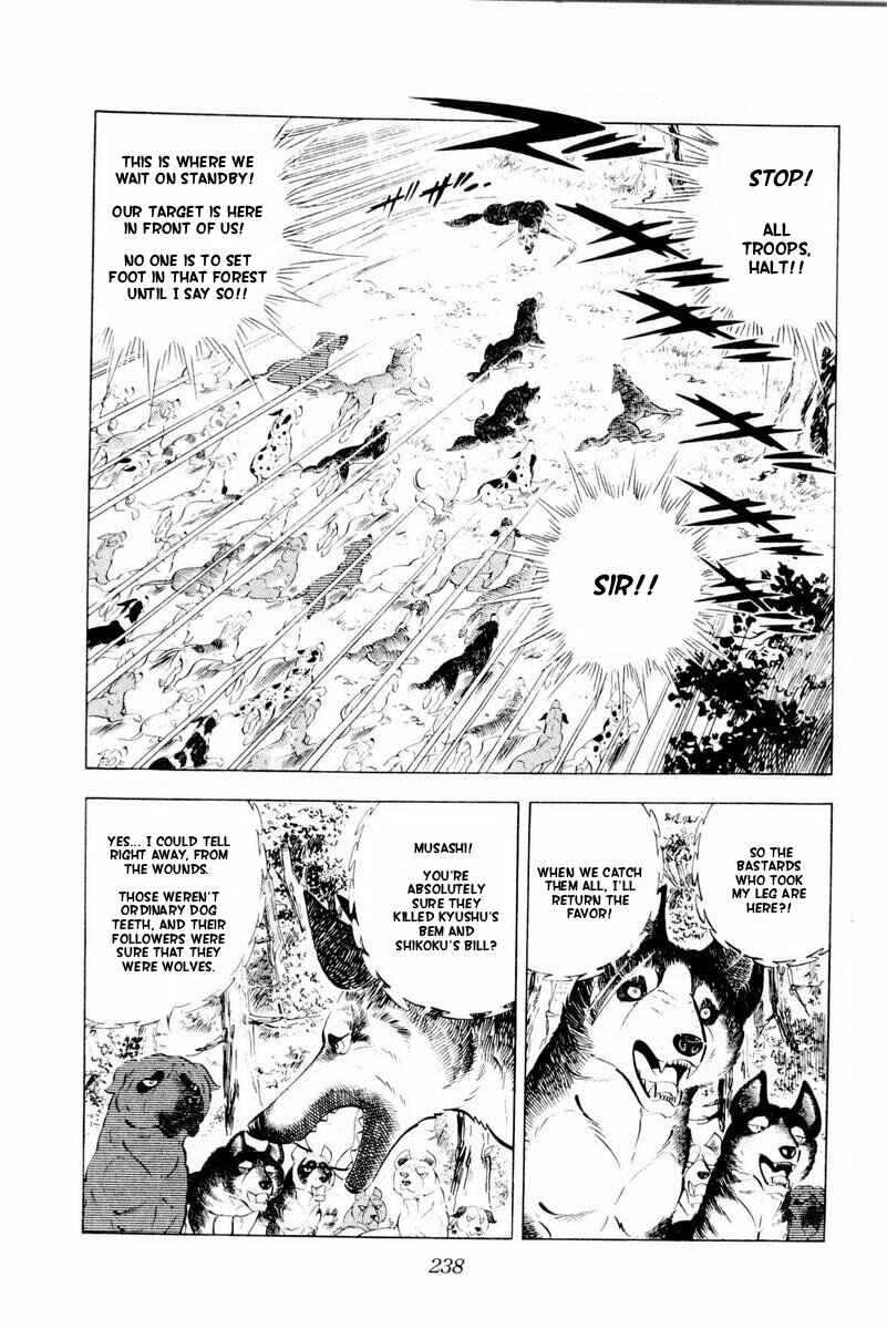 Silver Fang – The Shooting Star Gin – Chapter 44 - Page 124