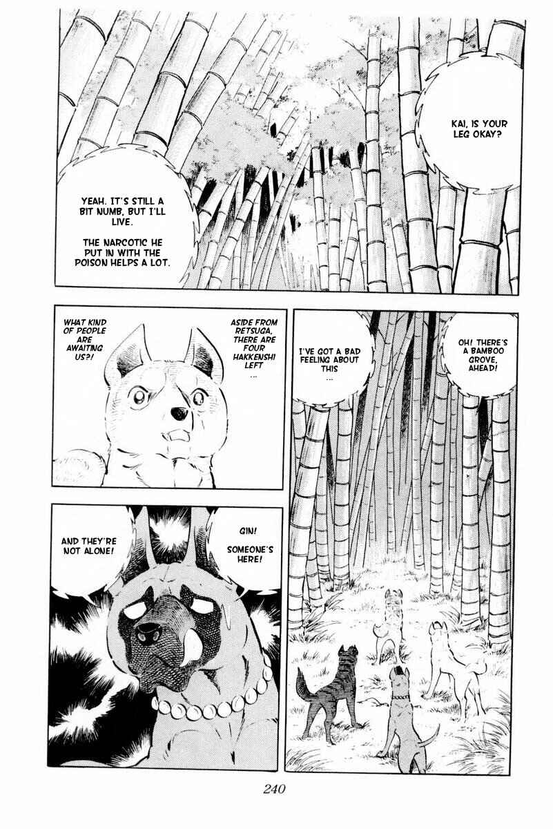 Silver Fang – The Shooting Star Gin – Chapter 44 - Page 126